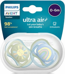 Philips Ultra Air Ортодонтични Залъгалки От Силикон за 0-6 Месеца 2 Бр