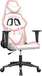 vidaXL 3143673 Καρέκλα Gaming Δερματίνης με Ρυθμιζόμενα Μπράτσα Λευκό / Ροζ