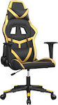 vidaXL 3143667 Gaming Chair Black / Gold