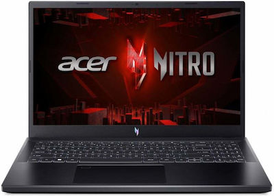 Acer Nitro 5 ANV15-51 15.6" IPS FHD (i5-13420H/16GB/512GB SSD/GeForce RTX 4050/No OS) (US Keyboard)