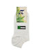 Pournara Bamboo Basic Socks White