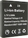 EasyPix Kamera Batterie 55104