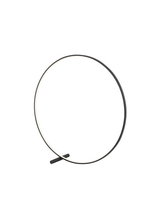 Viokef Circle LED Φωτιστικό Δαπέδου Υ89.5xΜ89.5...