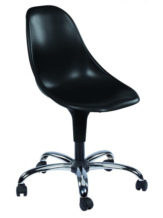 Harmony Bc Chair - 10-black