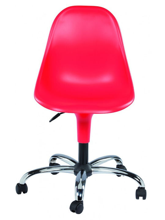 Harmony Bc Chair - 06-red