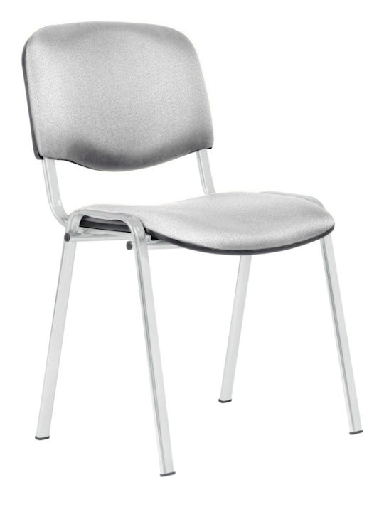 Chair Visitor Taurus in White Color 53.5x53.5x81cm 1pcs