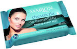 Marion Pads Makeup Remover Face & Eyes 20pcs