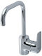 Ideal Standard Ceraplan Iii Смесител За Кухня Настолен Сребрист