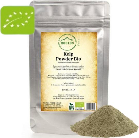 Nostos Pure Био Келп Водорасли Келп На Прах 250гр