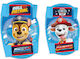 Nickelodeon Παιδικό Πόντσο Θαλάσσης Paw Patrol Μπλε 11εκ.