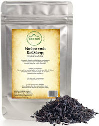 Nostos Pure Black Tea 100gr Nostos Pure Black Tea 100gr