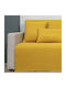 Cotone Cozy Ριχτάρι Πολυθρόνας 180x170εκ. Κίτρινο 415170