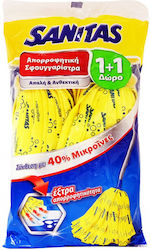 Sanitas Absorb Max Mop 2 Pieces 8571030999