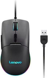 Lenovo M210 Μαύρο