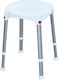 Wimed Bathroom Seat 24010010