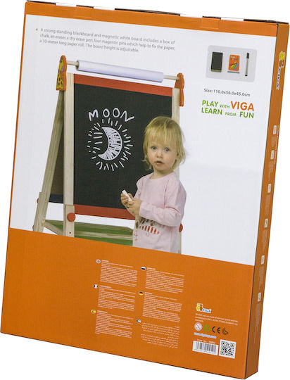 Viga Toys Πίνακας Μαγνητικός / Μαρκαδόρου Διπλής Όψης Επιδαπέδιος 56110εκ.