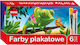 St. Majewski Acrylic Paint Set in Mehrfarbig color 20ml 6Stück