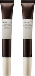 Skin1004 Centella Probio-cica Bakuchiol für die Augen 40ml