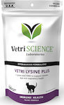 Vetriscience Cat Nutrition Supplement