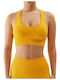 Women's Sports Bra without Padding Yellow