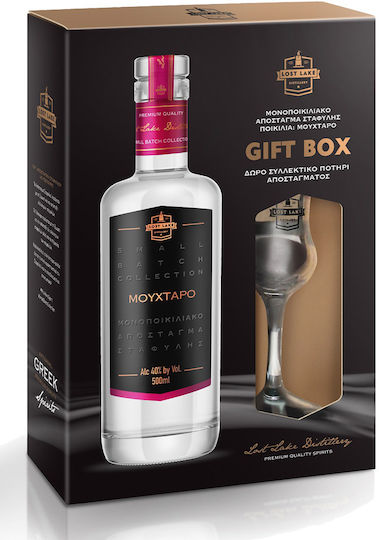 Lost Lake Σύνθεση με Ποτήρια 500ml S22996