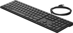 HP Πληκτρολόγιο Laptop για HP HP Πληκτρολόγιο Laptop για HP