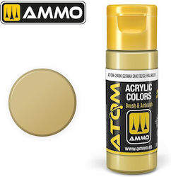 Ammo Боя за Моделизъм German Sand Beige Ral8031...