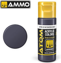 Ammo Боя за Моделизъм Shadow Grey 20мл
