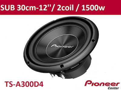 Pioneer Subwoofer Auto 12" 1500W RMS