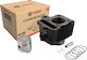 Tobaki Motorcycle Pistons & Cylinders Set 47mm