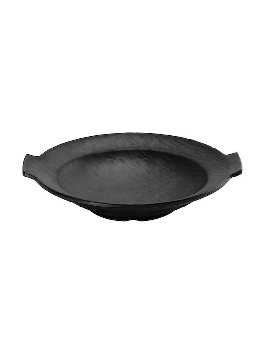 Horecabar Serving Platter Black with Diameter 29cm