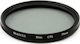 Seagull Filtru CPL Cu diametrul 46mm pentru obiective foto