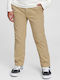 Kids' Denim Pants Khaki