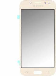 Οθόνη Lcd Tft για Samsung Galaxy J5 2017 (SM-J530) (Χρυσό)