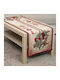 Xριστουγεννιάτικη Τραβέρσα 44x140 Cotone Elegant