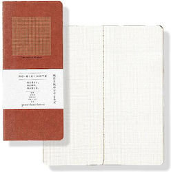 Yamamoto Paper Notebook 60 Sheets Square