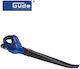 Güde LB 18-151-30 Вентилатор Чанта за Ръка 18V с 1 Батерия 2Ah и Максимална Скорост на Въздуха 190km/h