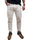Men's Elastic Jeans Pants with Loose Fit White