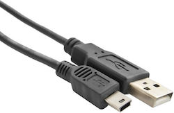 Qoltec 52327 USB 2.0 USB-A мъжки към мини USB-B мъжки 1.8м