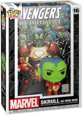 Funko Pop! Comic Covers: Marvel - Skrull 16 Limited Edition