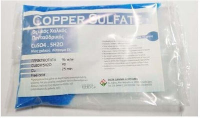 Delta Gamma Agro Granulat Îngrășăminte Cupru 1kg