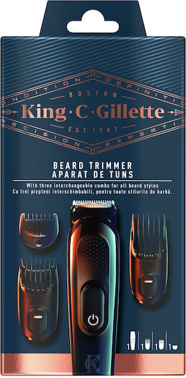 Gillette King Ξυριστική Μηχανή Προσώπου Επαναφορτιζόμενη