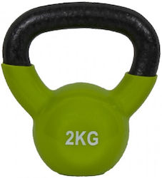 Sportmann Kettlebell 2kg