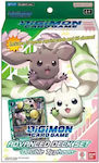 Digimon Card Game - St-17 Advanced Deck Set: Double Typhoon