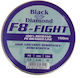 Νημα Black Diamond F8 Fight 8κλωνο 150m 0.14mm