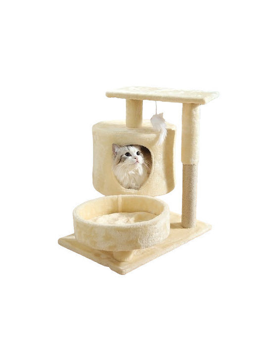 Denik Onychodromium Me Seat & Nest Beige 50x30x53cm 0000004850