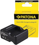 Patona Double Battery Charger Compatible with