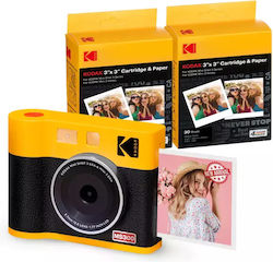 Kodak Instant Camera Mini Shot 2 Era PM00-S149A12 Yellow