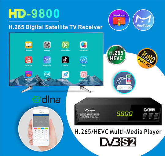 54789324 Ψηφιακός Δέκτης Mpeg-4 SD (480p) Σύνδεσεις SCART / HDMI / USB