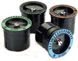 Rainbird Ακροφύσιο Καφέ